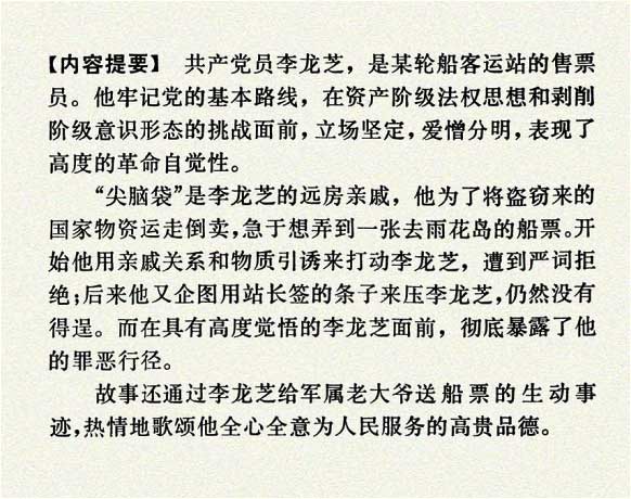 内页2