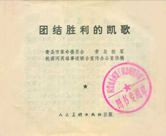 内页2