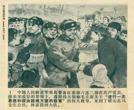 内页4