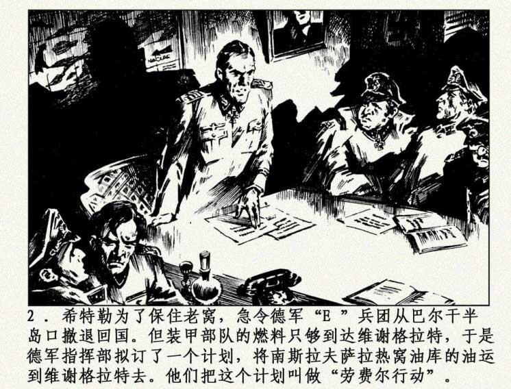 内页3