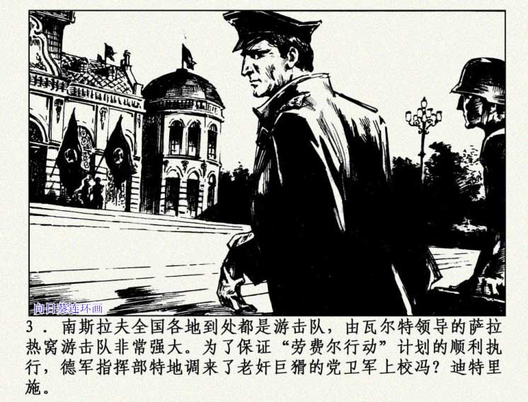 内页4