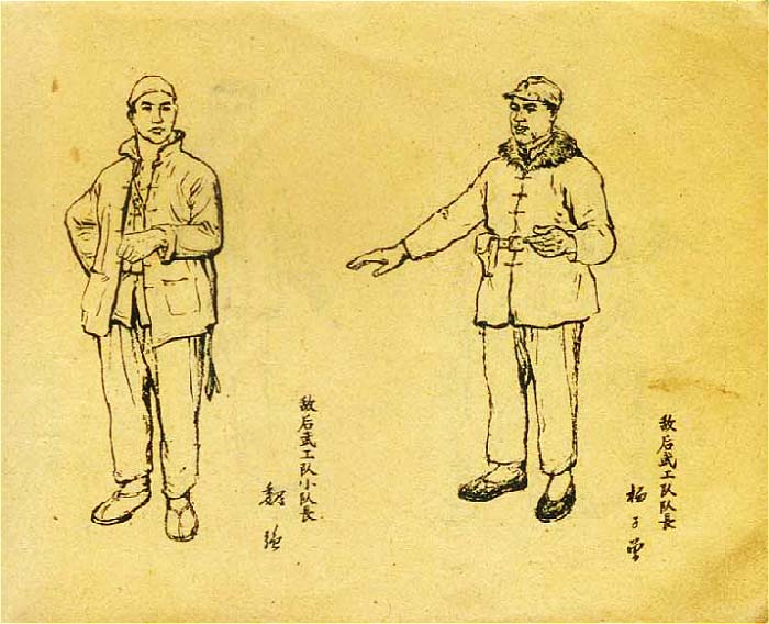 内页3
