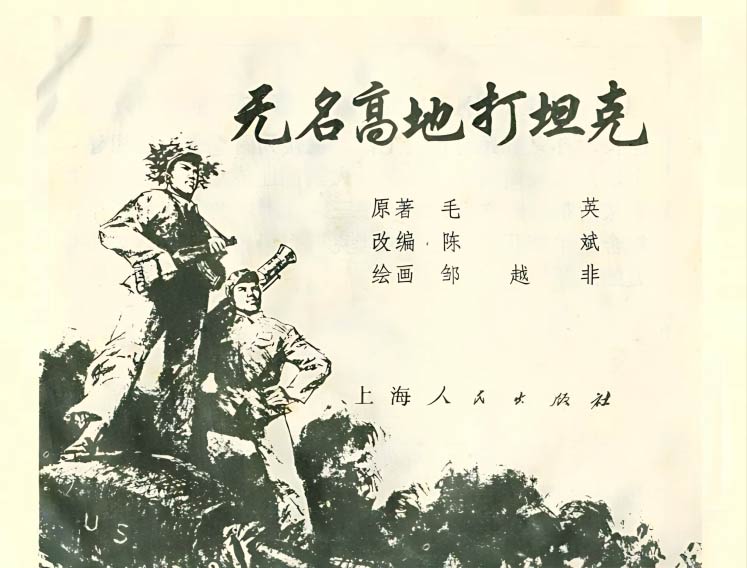 内页1