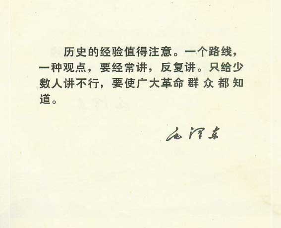 内页1