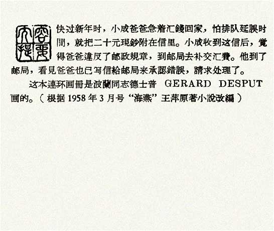 内页2