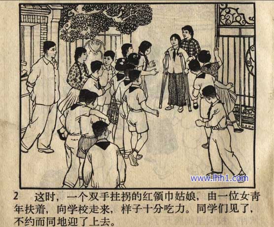 内页4