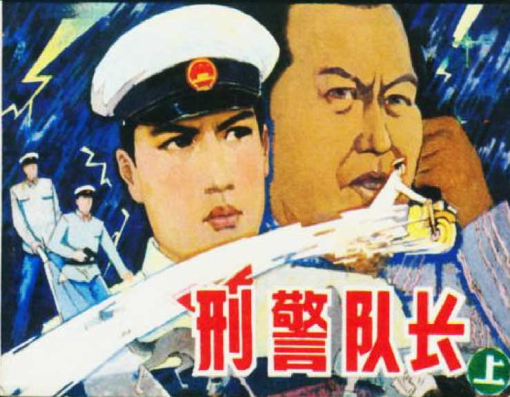 封面