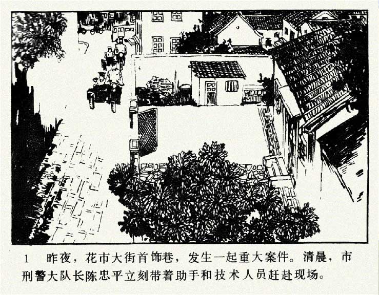 内页3