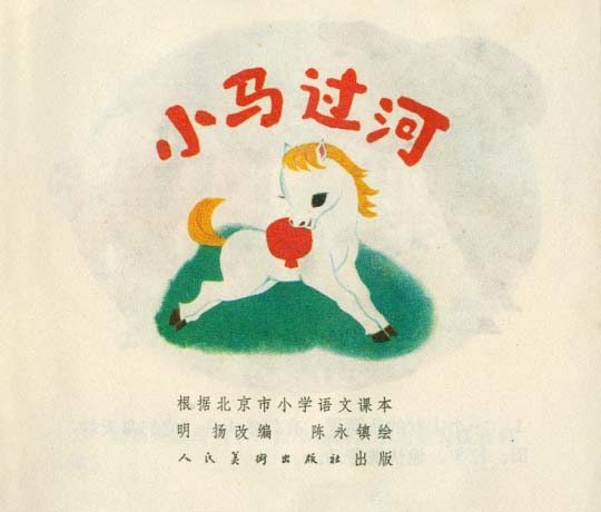 内页2