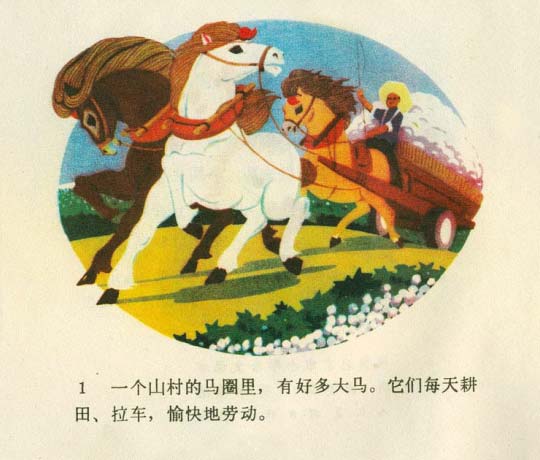 内页3