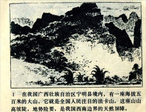 内页3