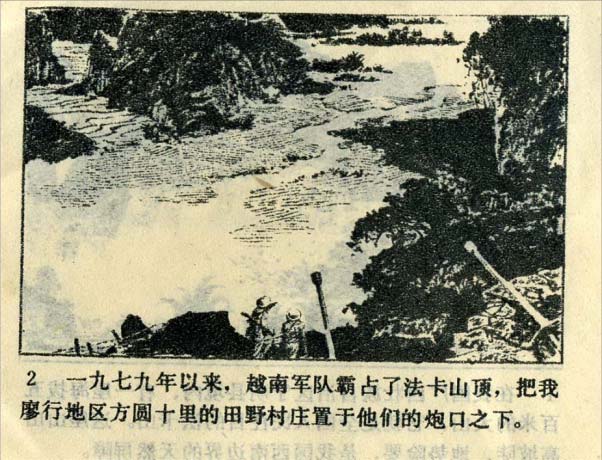 内页4