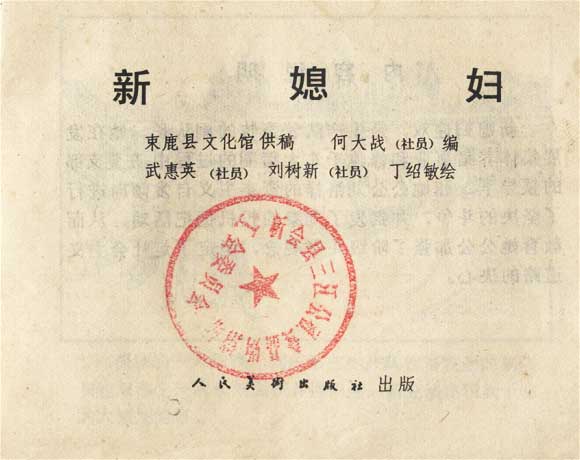 内页1
