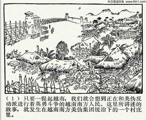 内页4