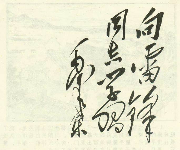 内页3