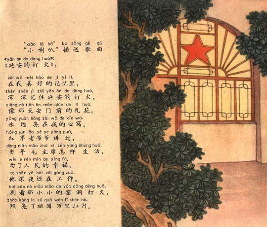 内页1