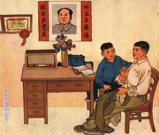 内页3