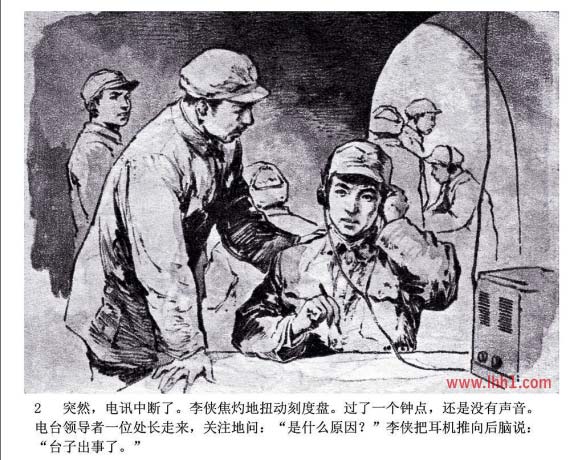 内页4