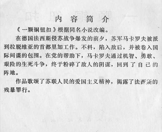 内页2