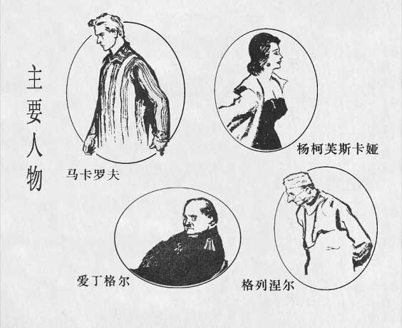 内页3