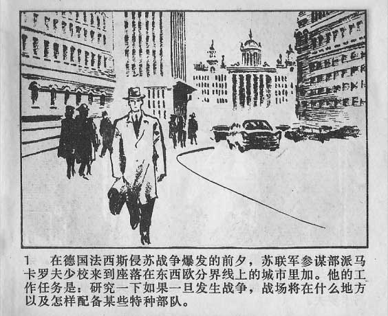 内页4