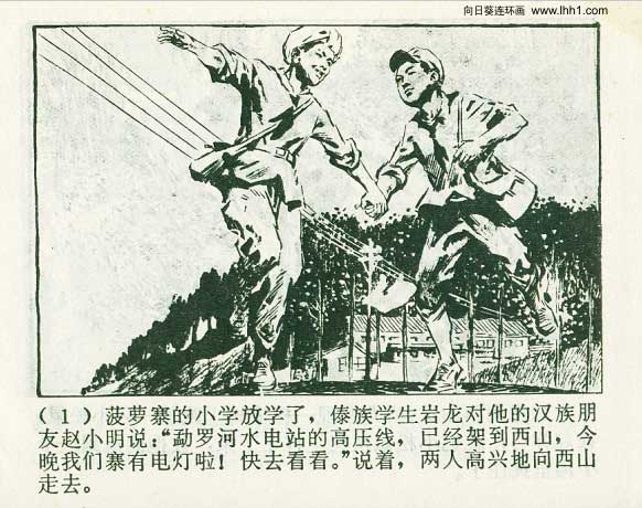 内页3