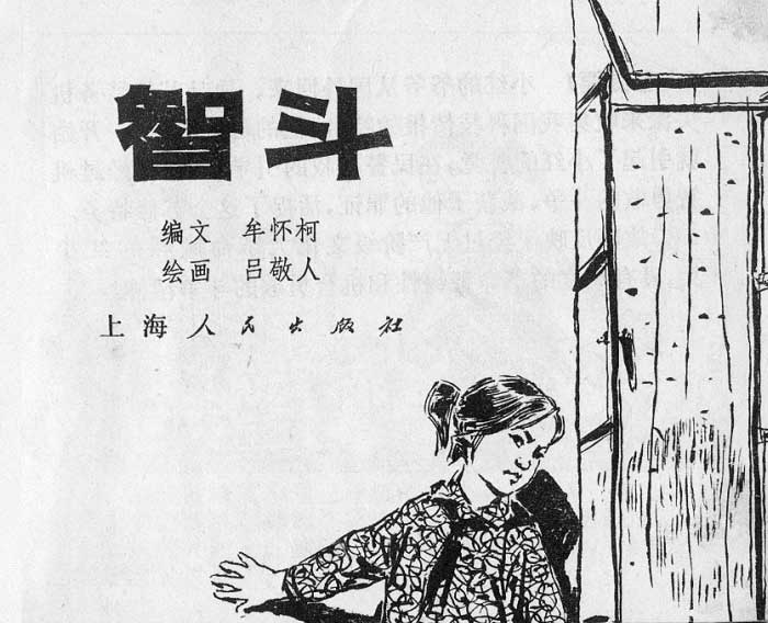 内页1
