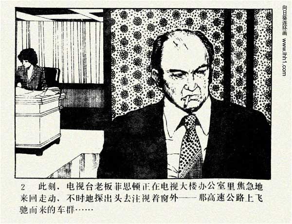 内页4