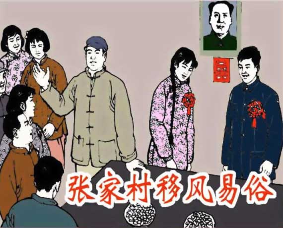 封面