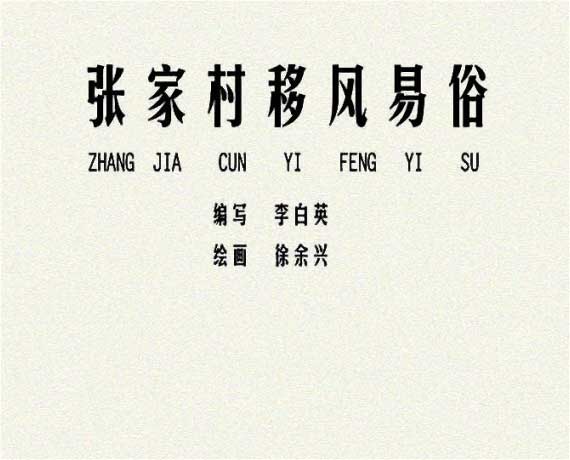 内页1