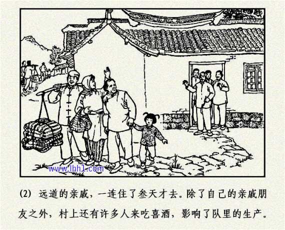 内页4