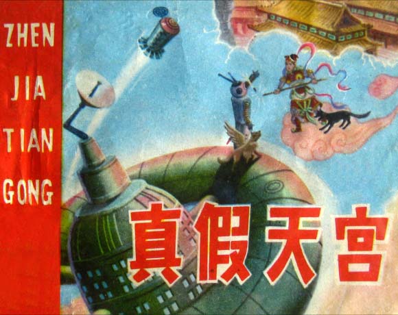 封面