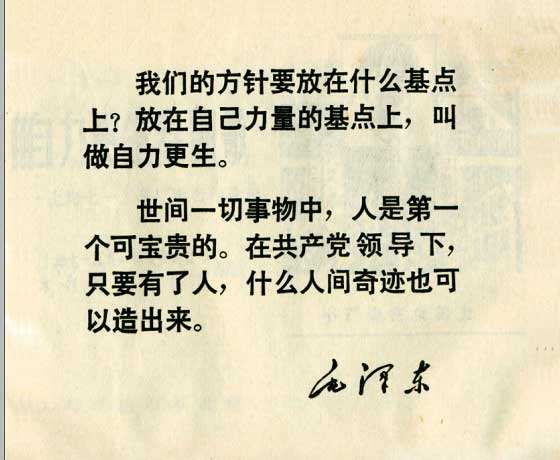 内页1