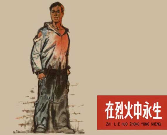 封面
