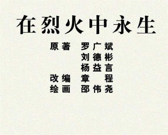 内页1