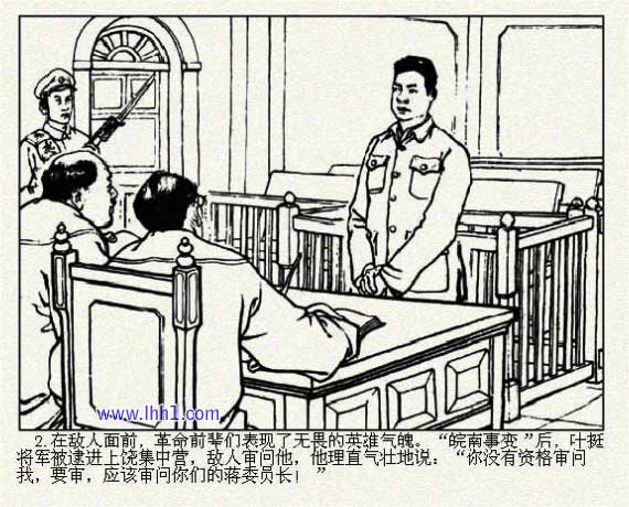 内页4