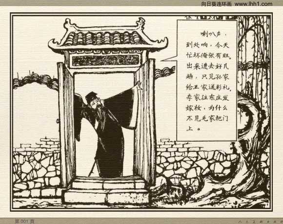 内页3