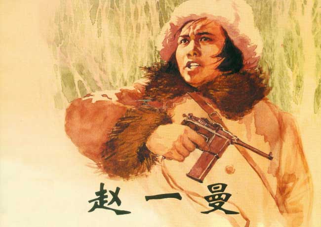 封面