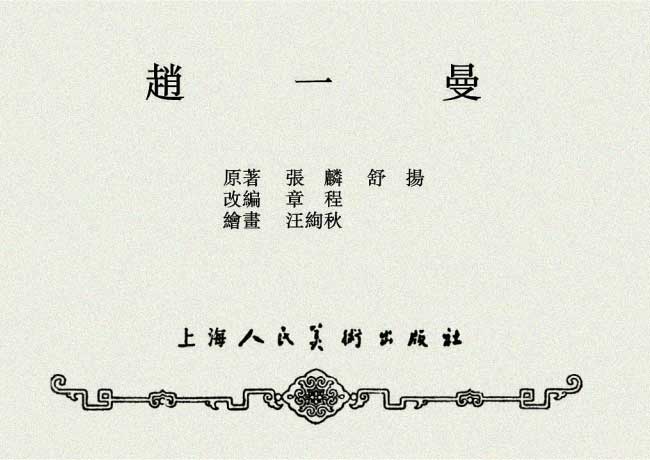 内页1