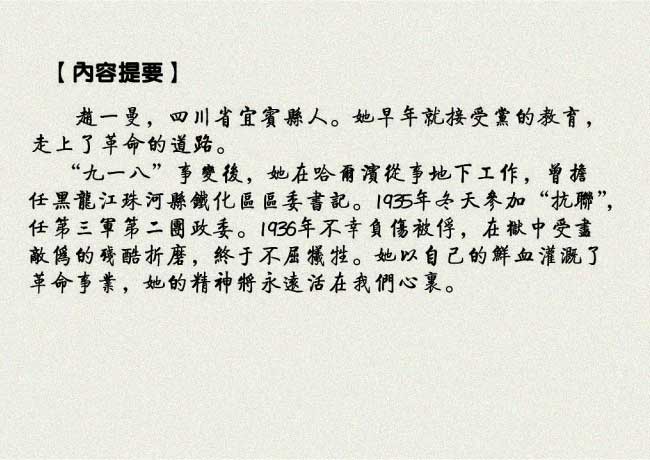 内页2