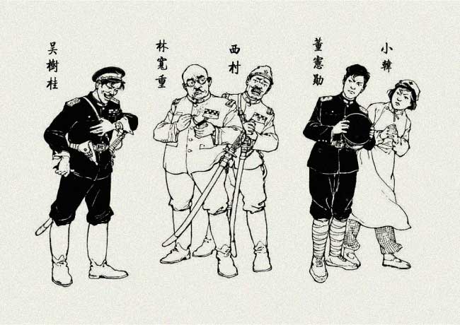 内页4