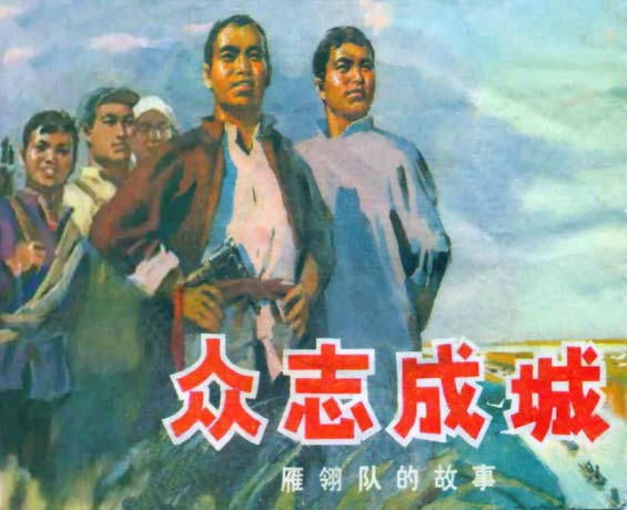 封面