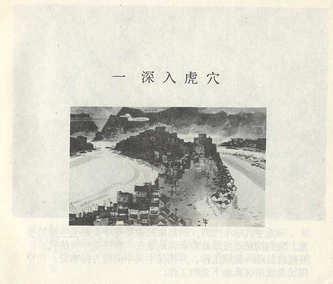 内页3