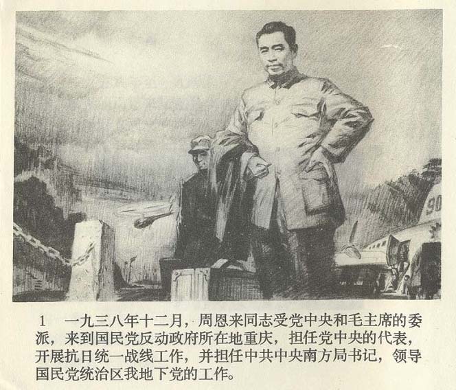 内页4