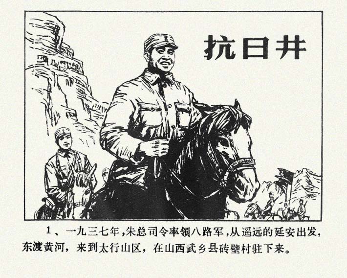内页3