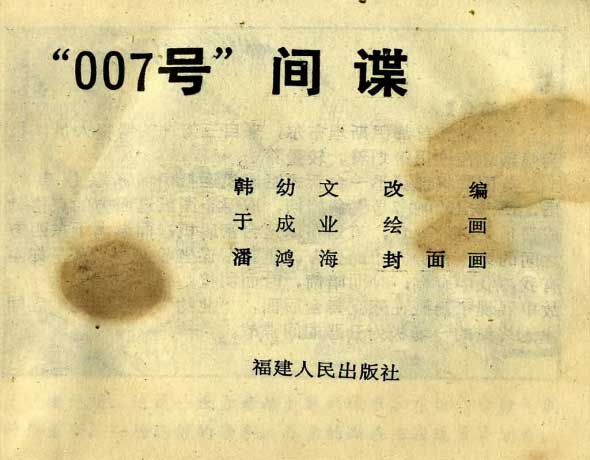 内页1