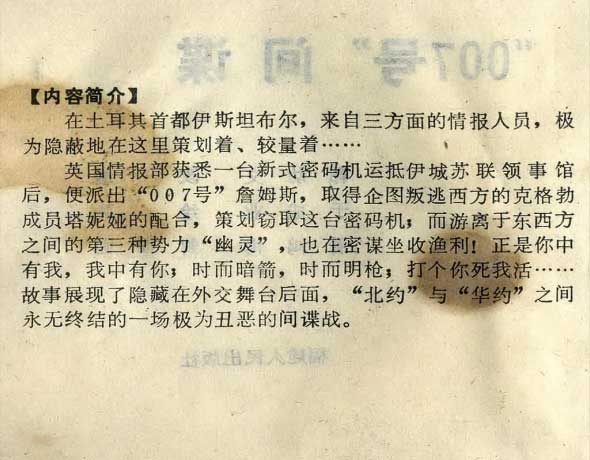 内页2