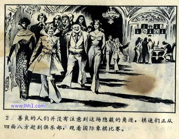 内页4