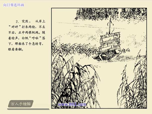 内页4