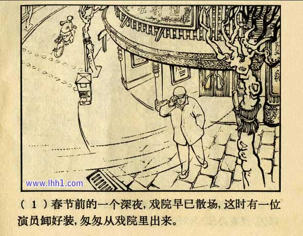 内页3